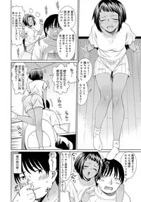 COMIC Anthurium 2019-08