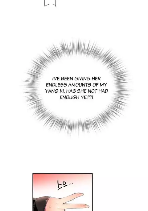 Lilith`s Cord Ch.1-41