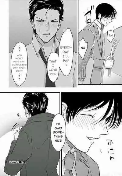 [Harada] Suki na Hito Hodo [English] {melty, rioshiny}