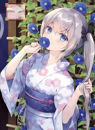 Dengeki Moeoh 2022-06