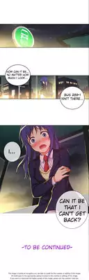 [Donggul Gom] She is Young (English) Part 1/2