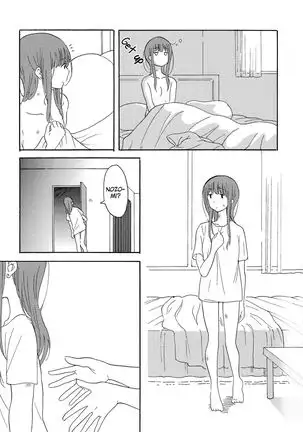 My Favorite xxx | Daisuki no xxx