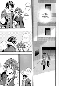 (SUPER22) [Replicailia (Nagi)] WANWANWAN! (K) [English]