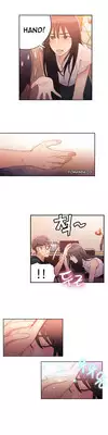 [ I Wonsik] Sweet Guy Ch.1-56 (English) (YoManga) (Ongoing)