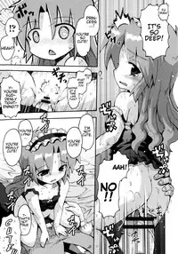 [Yaminabe] Vampire Princess (Loliota) [English] [BlindEye]