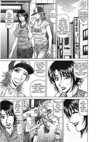 [Ozaki Akira] Kochira Momoiro Company Vol. 3 - Ch.1-9 [English]