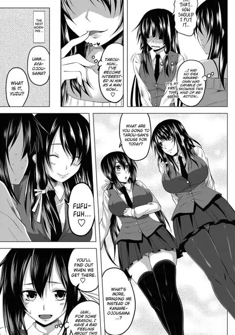 Love Relation Chapter 2