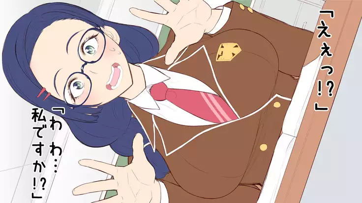 Ki ni Naru Ano Musume to Futari Kiri