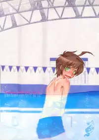 (SC53) [Kuwaikuwa (rou)] Danganrenpa (Danganronpa) [English] {doujins.com}