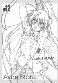 (C71) [STUDIO TRIUMPH (Mutou Keiji)] Astral Bout ver. 12 (Mahou Sensei Negima!)
