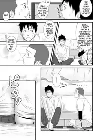 [Mentaiko] Deep Hole [English]