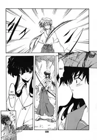 (C59) [P-Forest (Hozumi Takashi)] Enzai (Inuyasha) [English] [HentaiGroup]
