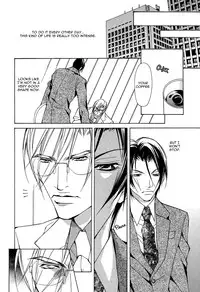 [Fujisaki Kou] From 701 Goushitsu [English]