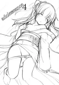 (CT31) [Imomuya Honpo - Singleton (Azuma Yuki)] adolescence4