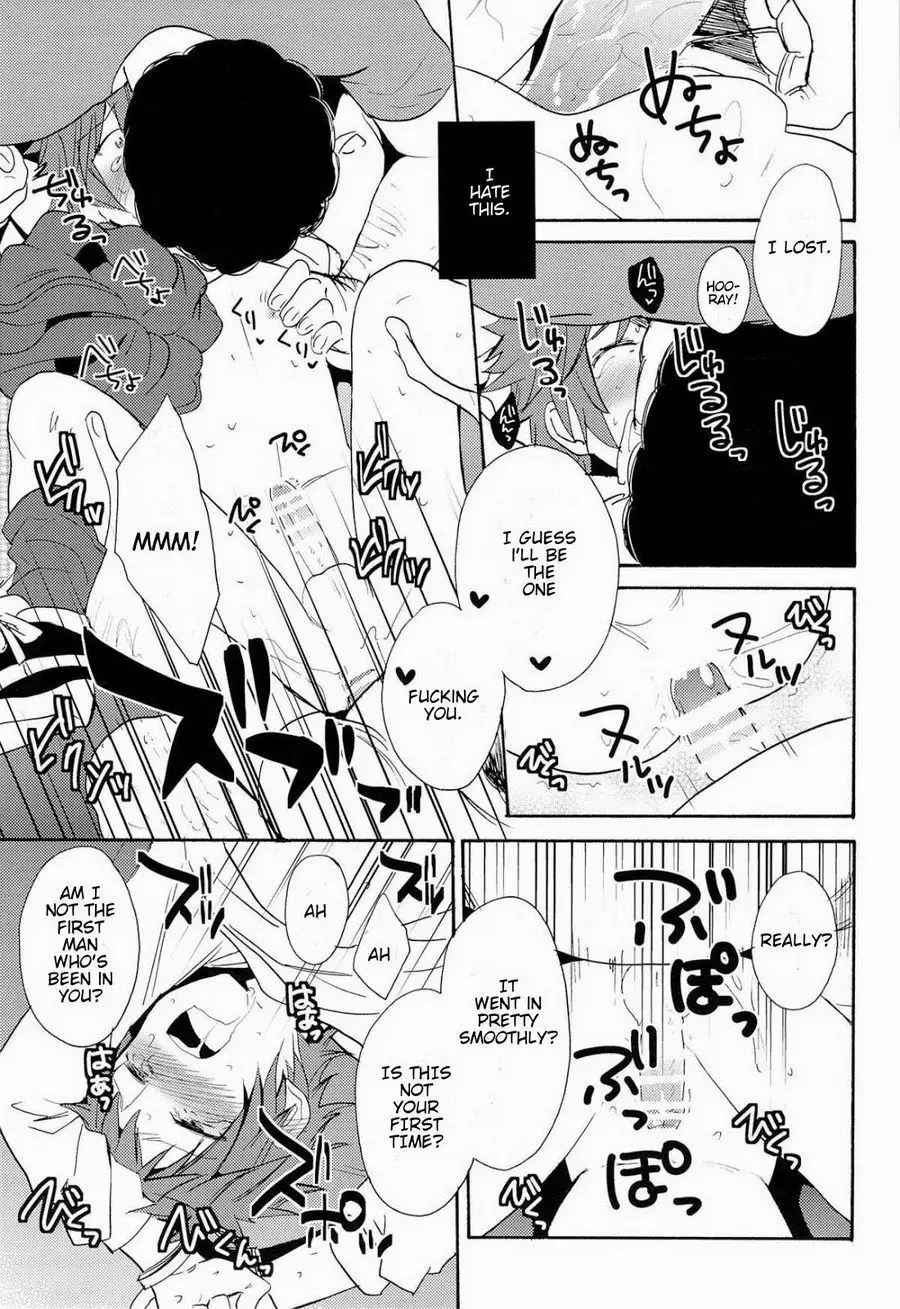 Strain no Ojisan Daikatsuyaku Hon @ Misaki- hen