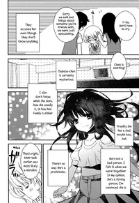 [Gyuunyuu Rinda] Torotoro no Koi Ch. 1-3 [English] [TZdY]