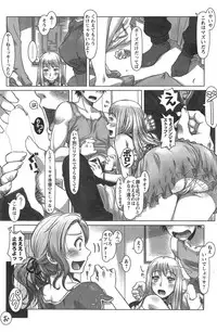 Action Pizazz Special 2014-09