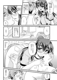 Action Pizazz 2015-09 [Digital]