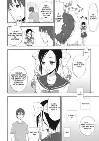 (COMIC1☆3) [Aa Aishiteru (Taishow)] Hime Uta 1 (Zaregoto Series) [English] [life4Kaoru]