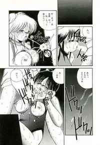 [Sasaki Mizuki] Naked Love