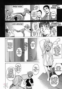 [Takemura Sesshu] Take On Me [English] [SaHa]