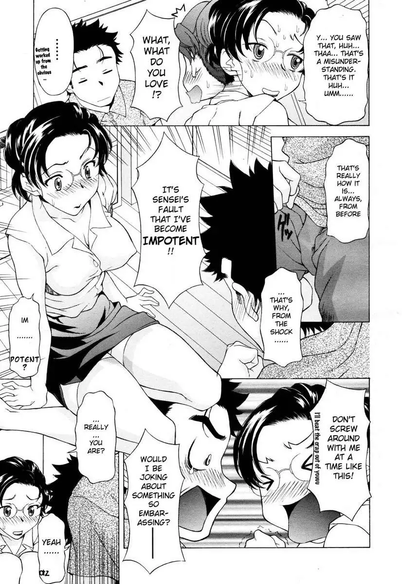 Misunderstanding Visit