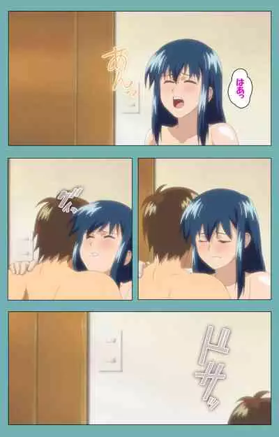 Issunboshi Kanzenban