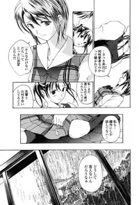 COMIC Penguin Club 2010-02