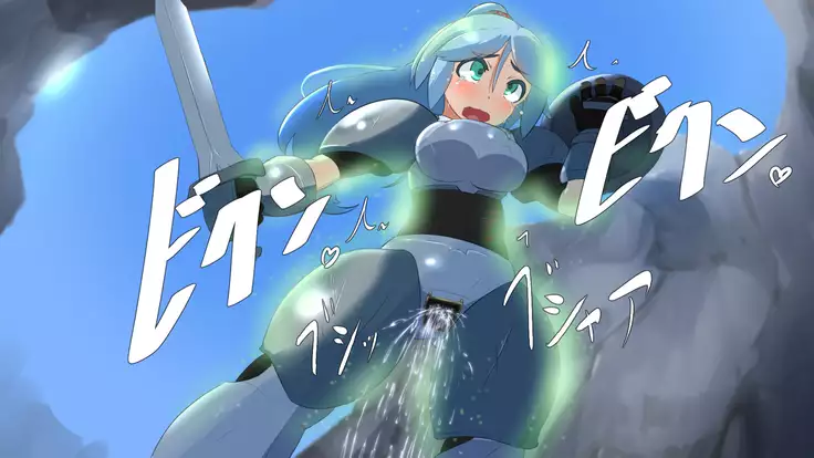 Iseki no Naka wa ero Wana-Darake