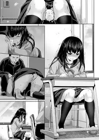 DLO-08 Kare to no Yakusoku 2.5