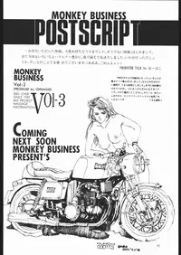 [MONKEY BUSINESS] MONKEY BUSINESS Vol3