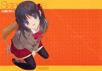 (C81) [Lily Lily Rose (Mibu Natsuki)] Sister Complex