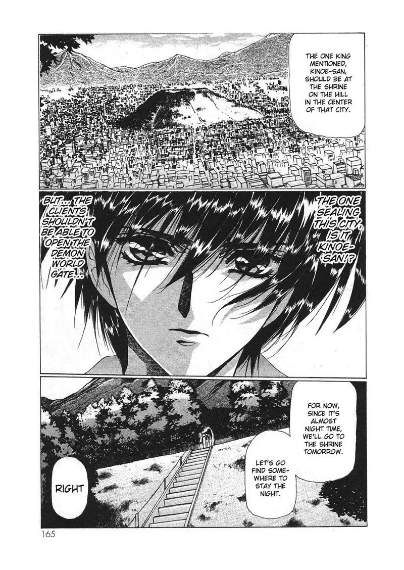 Vampire Master Vol3 - Night28