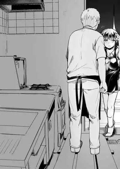 Tsutomesaki no Musume-san o Oishiku Itadaku Hon Soushuuhen + 2