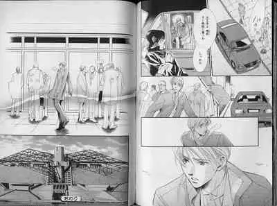 B-BOY Zips 34 ダメ男特集