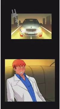 [Hwanazzung] Naughty Girl Ch. 1-5 [English] (YoManga) (Ongoing)