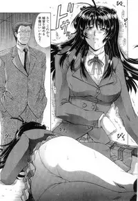 [Maki Shinonome] Maahakaikai