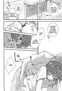 [88scones (Sakaki Tsui)] Sensei, Sensei [English] {ShotaChan}