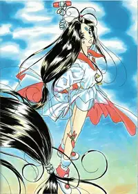 [Iwasaki Seihonsho] Arigataki Shiawase II (Ah! My Goddess)