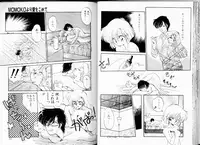 [Ramiya Ryou] Misty Twilight