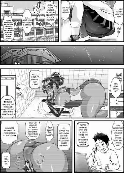 Ko Monkey Ayaka Ch. 4