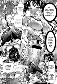 [Nakata Modem] Mousou Shousetsuka (COMIC BugBug 2012-08) [English] {UFW}