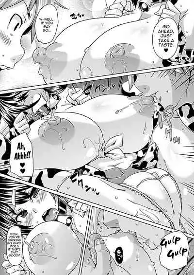 Ochichi no Shiborikata | How to Milk a Cow