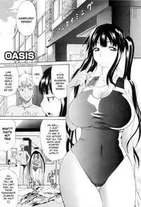 [Amatarou] Daisy! [English] [Decensored]