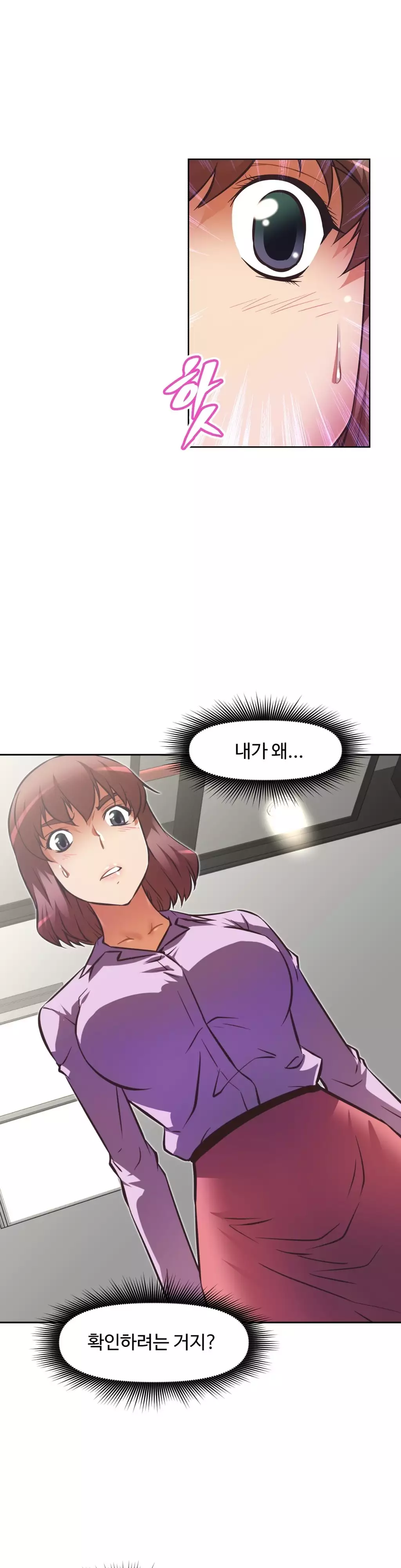 Brawling Go Ch.53-62