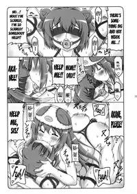 (COMIC1☆7) [Abarenbow Tengu (Izumi Yuujiro)] FutaYuri (YuruYuri) [English] =LWB=