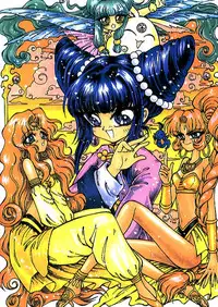 Silk 2 (Mahou Kishi Rayearth | Magic Knight Rayearth)