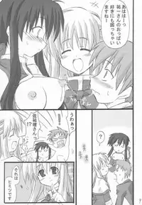 (ComiComi5) [Transistor Baby (Hata)] Usagi Ijime (Kanon)