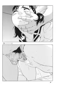 (SC36) [Momonga Club (Hayashibara Hikari)] Short de Short