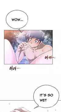 Perfect Half Ch.1-18 (English) (Ongoing)